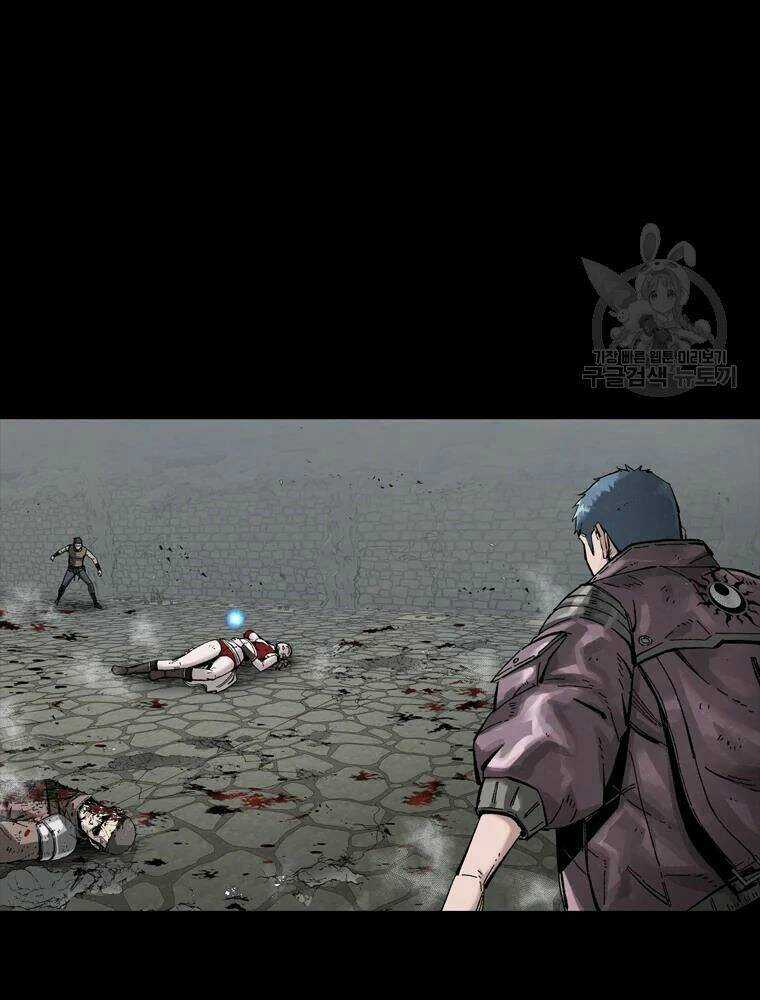 Mật Mã Mê Cung Chapter 21 trang 80