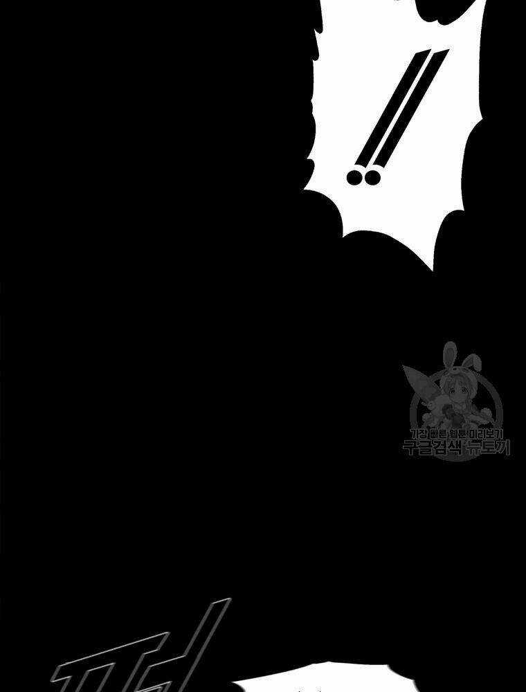 Mật Mã Mê Cung Chapter 21 trang 88