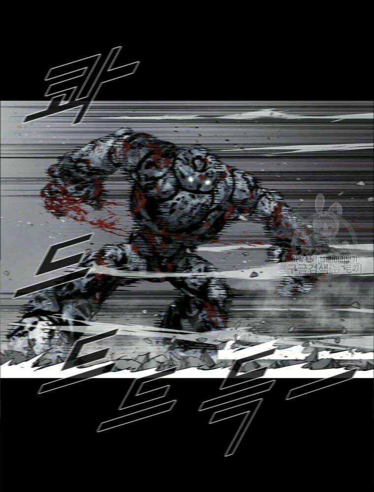 Mật Mã Mê Cung Chapter 21 trang 90