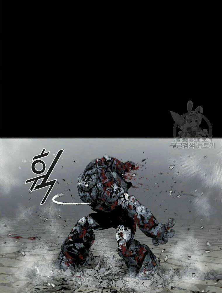 Mật Mã Mê Cung Chapter 21 trang 91