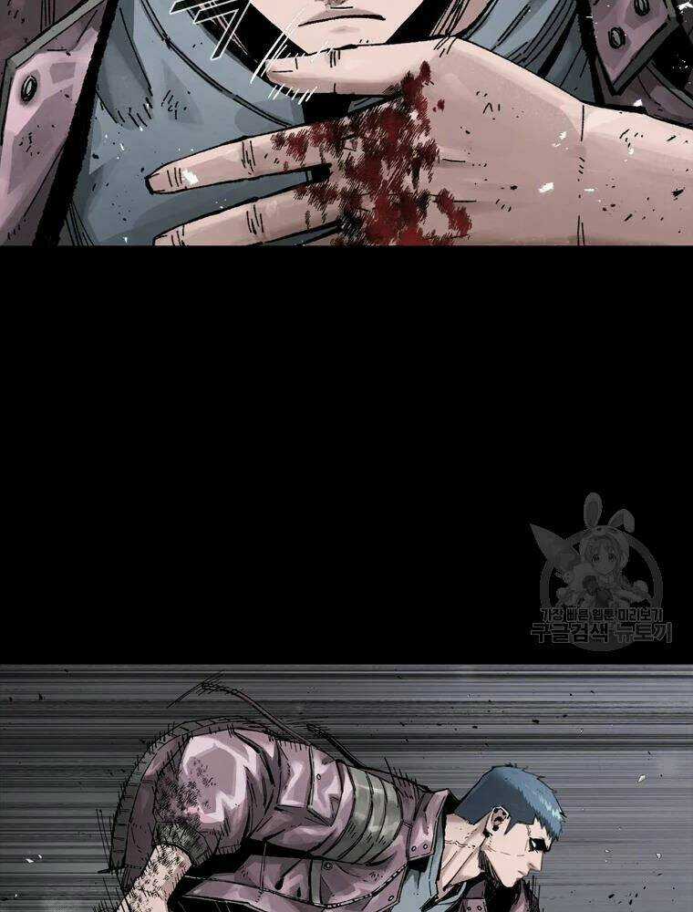 Mật Mã Mê Cung Chapter 22 trang 10