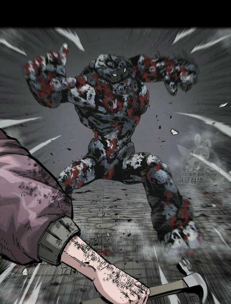 Mật Mã Mê Cung Chapter 22 trang 12