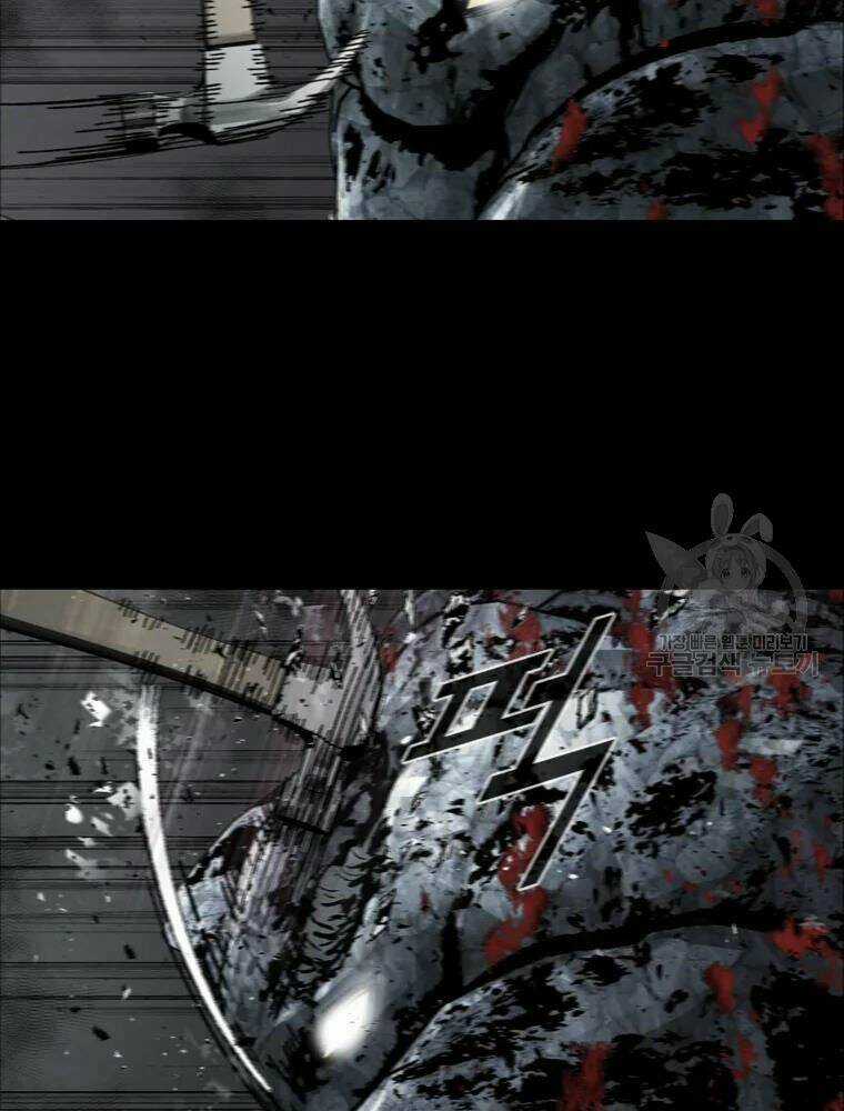 Mật Mã Mê Cung Chapter 22 trang 16