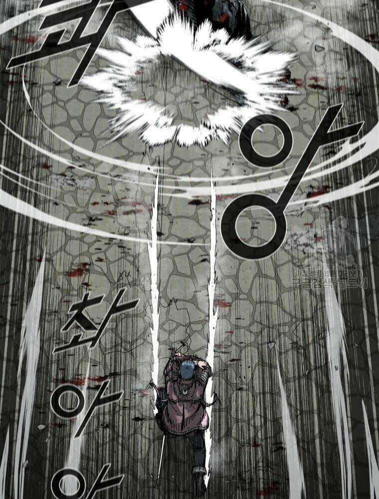 Mật Mã Mê Cung Chapter 22 trang 18