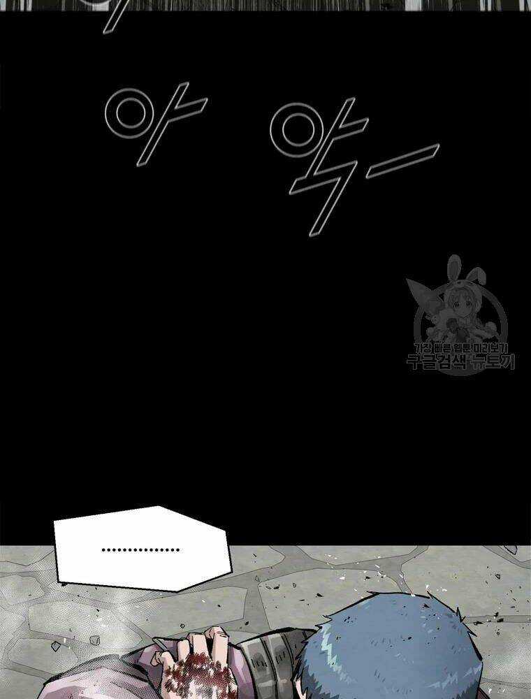 Mật Mã Mê Cung Chapter 22 trang 19