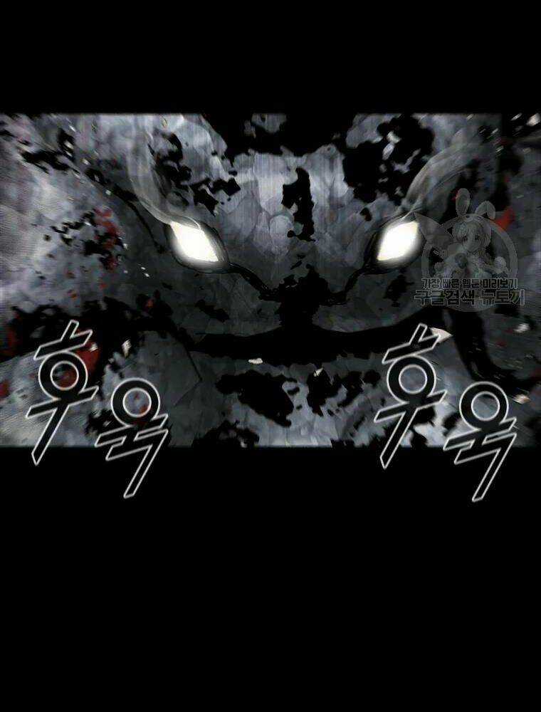 Mật Mã Mê Cung Chapter 22 trang 21