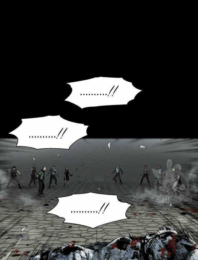 Mật Mã Mê Cung Chapter 22 trang 25