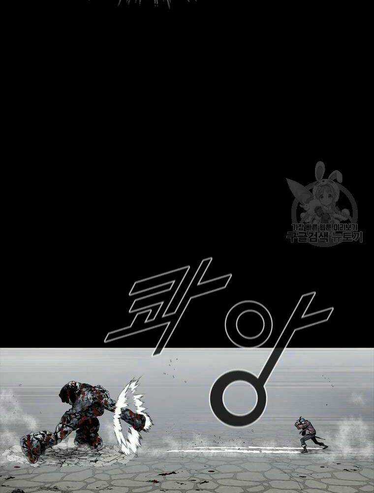 Mật Mã Mê Cung Chapter 22 trang 28