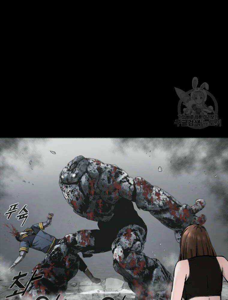 Mật Mã Mê Cung Chapter 22 trang 38