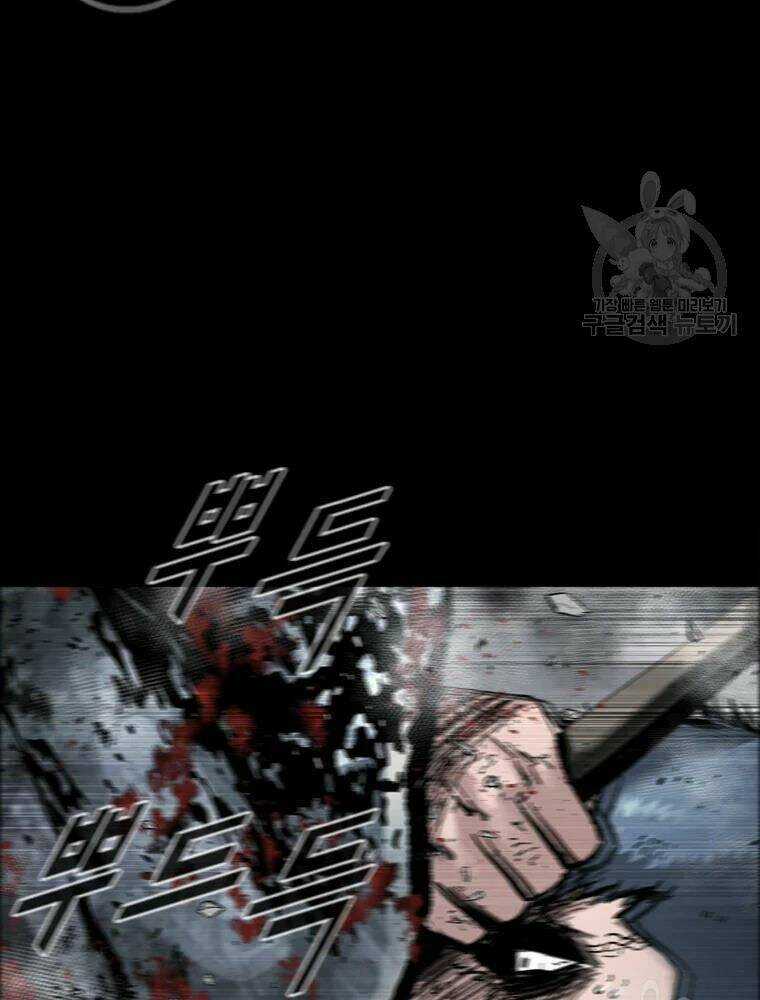 Mật Mã Mê Cung Chapter 22 trang 4