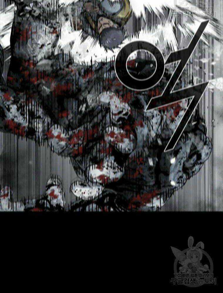 Mật Mã Mê Cung Chapter 22 trang 42