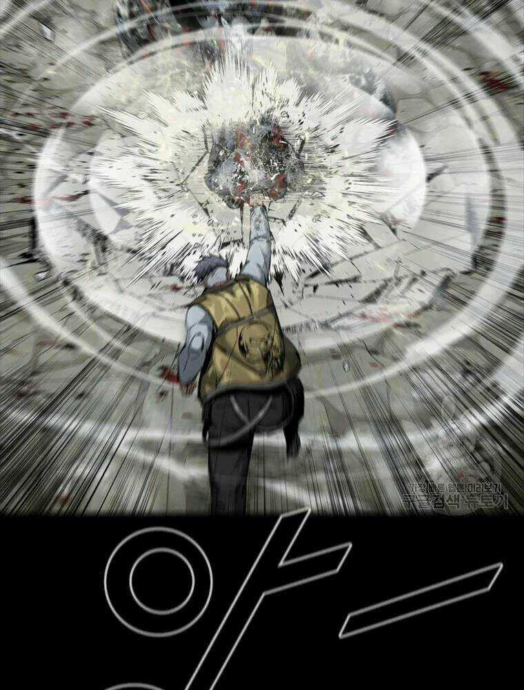 Mật Mã Mê Cung Chapter 22 trang 51