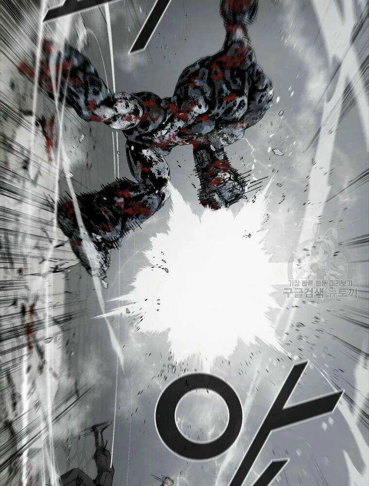 Mật Mã Mê Cung Chapter 22 trang 53