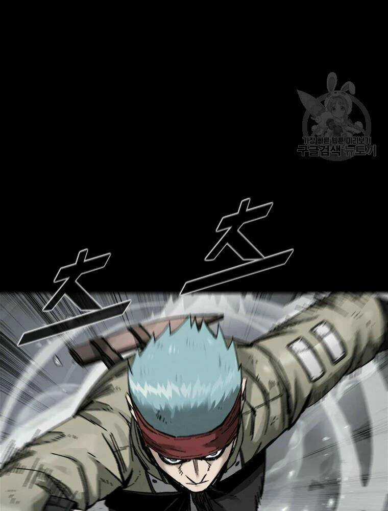 Mật Mã Mê Cung Chapter 22 trang 57