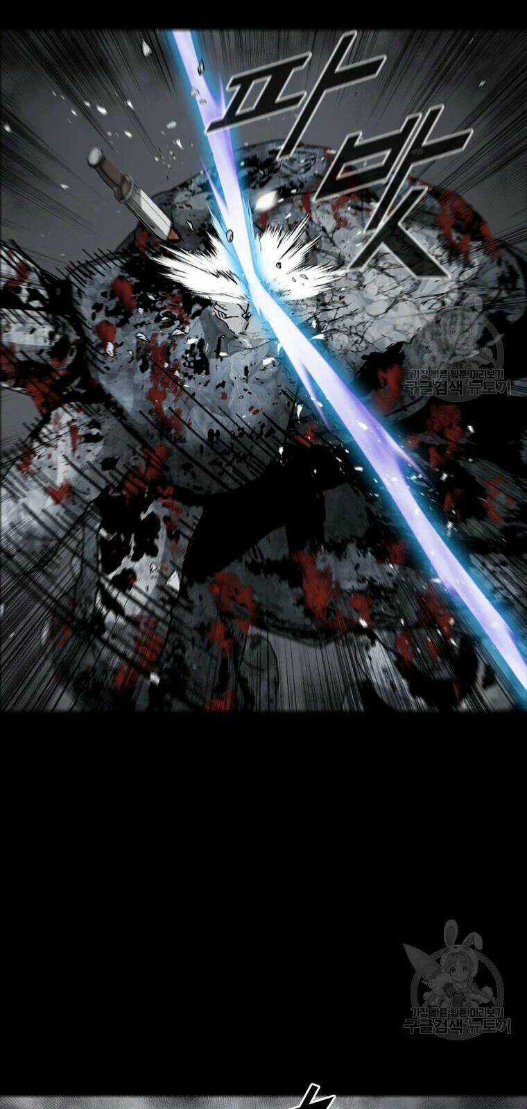 Mật Mã Mê Cung Chapter 22 trang 68