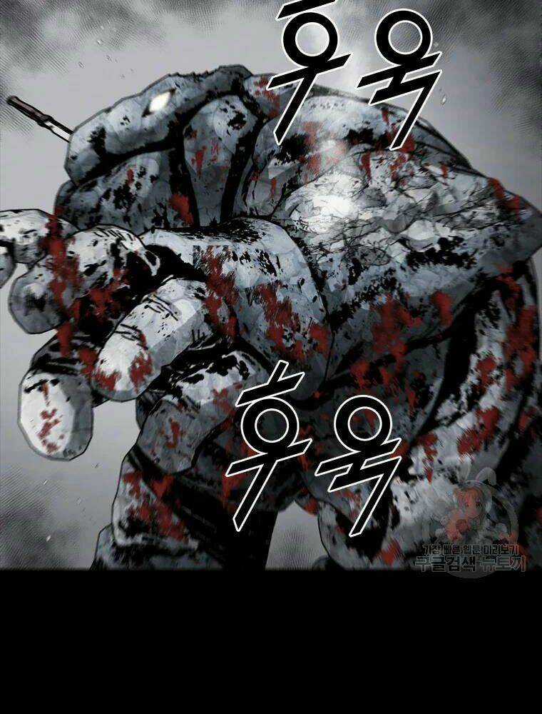 Mật Mã Mê Cung Chapter 22 trang 69