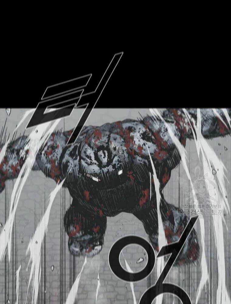 Mật Mã Mê Cung Chapter 22 trang 70