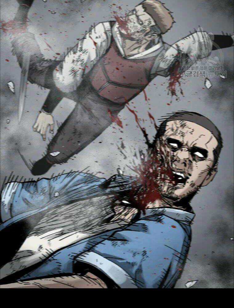 Mật Mã Mê Cung Chapter 22 trang 77