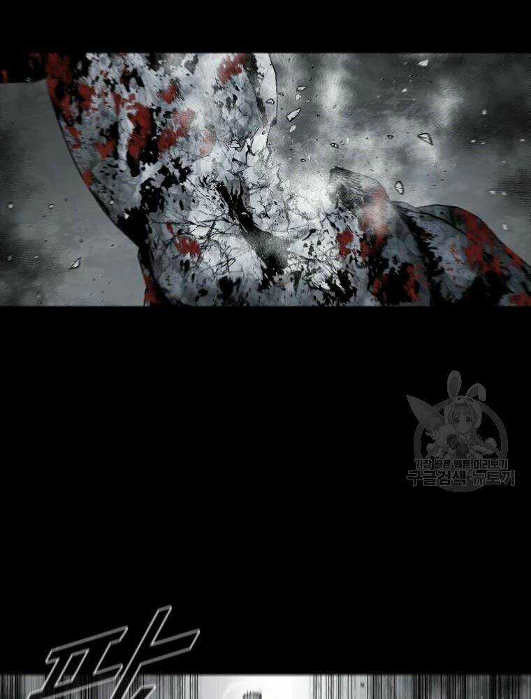 Mật Mã Mê Cung Chapter 23 trang 20