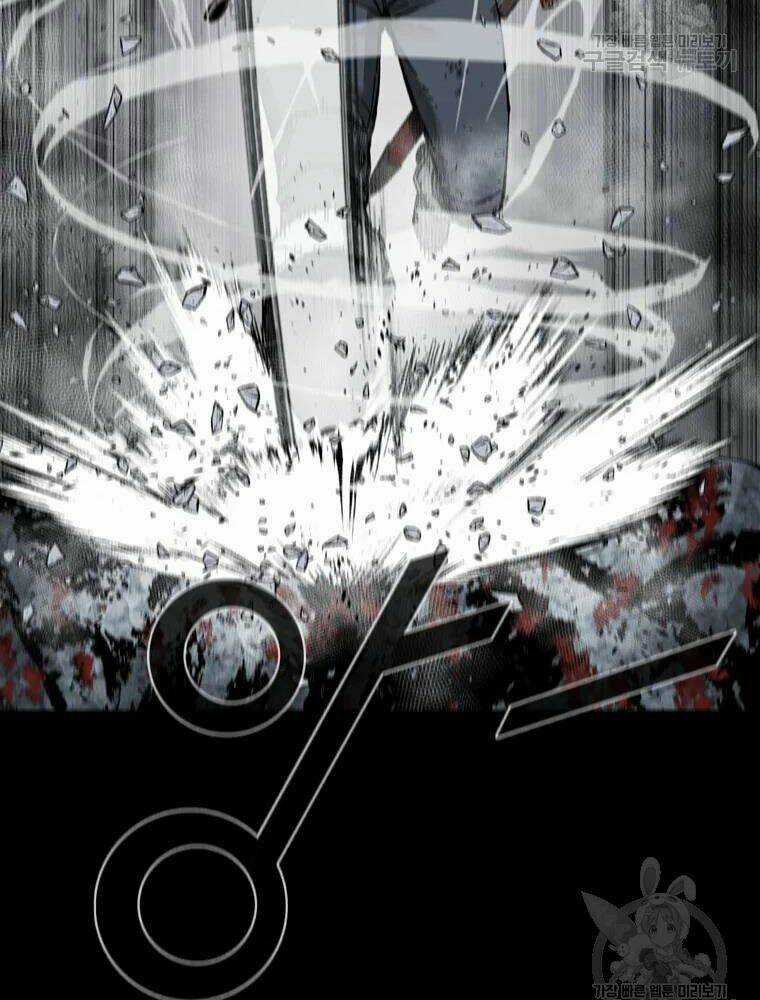 Mật Mã Mê Cung Chapter 23 trang 23