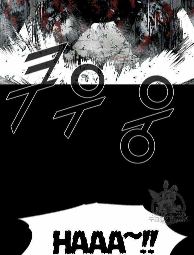 Mật Mã Mê Cung Chapter 23 trang 25