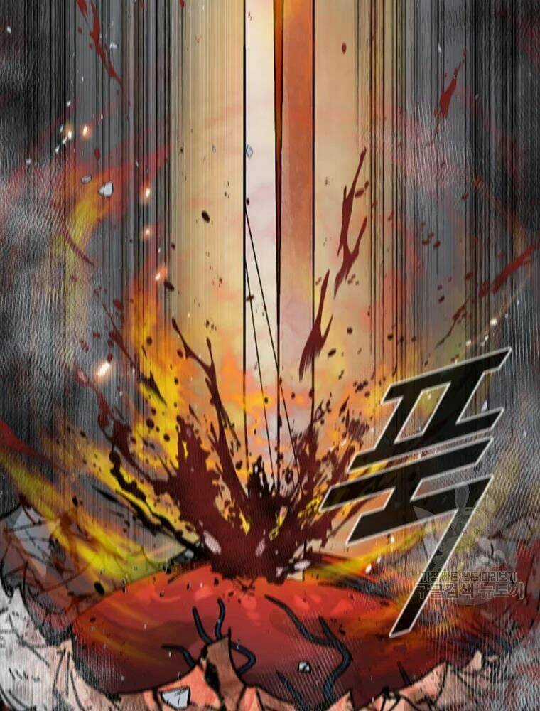 Mật Mã Mê Cung Chapter 23 trang 34