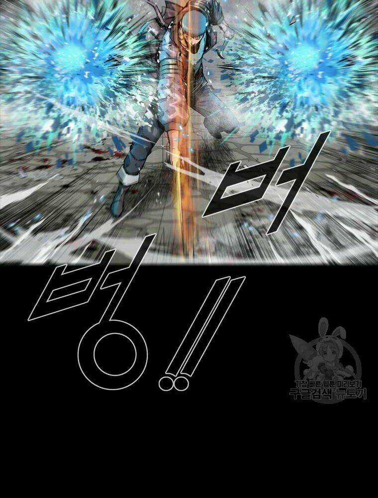 Mật Mã Mê Cung Chapter 23 trang 70