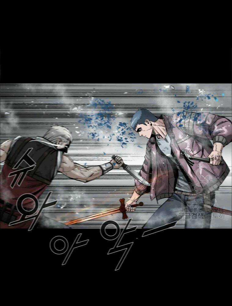 Mật Mã Mê Cung Chapter 23 trang 71