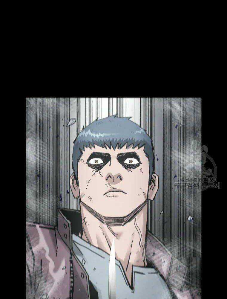 Mật Mã Mê Cung Chapter 23 trang 72