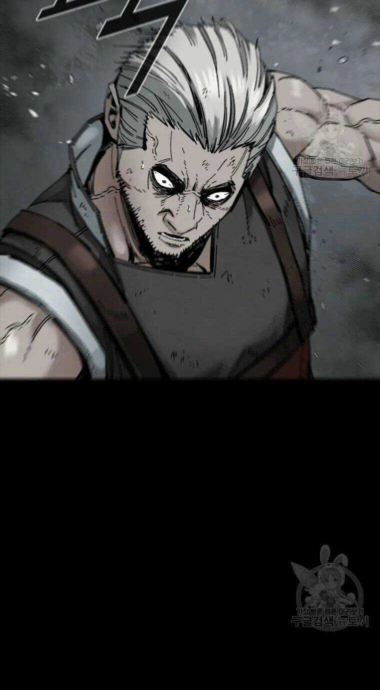 Mật Mã Mê Cung Chapter 23 trang 75