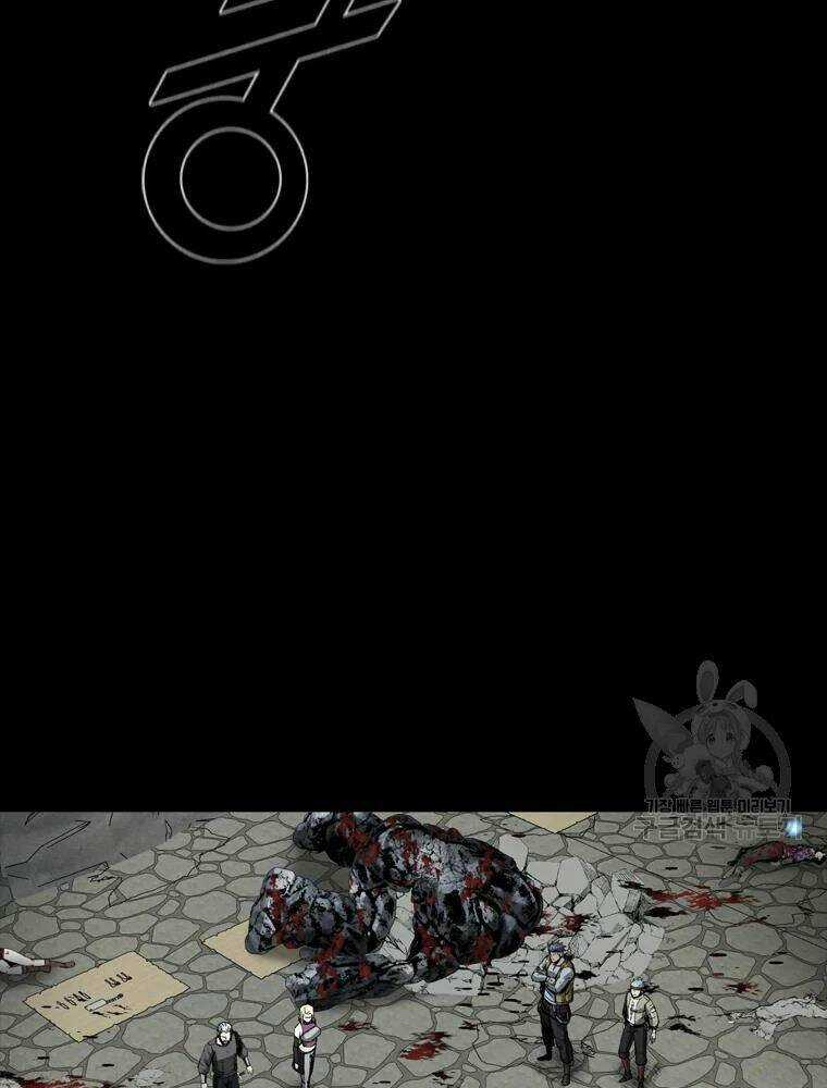 Mật Mã Mê Cung Chapter 23 trang 83