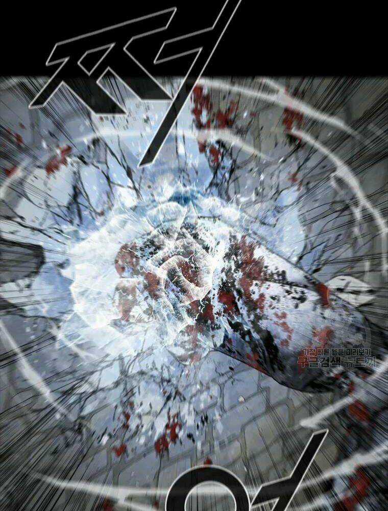 Mật Mã Mê Cung Chapter 23 trang 9