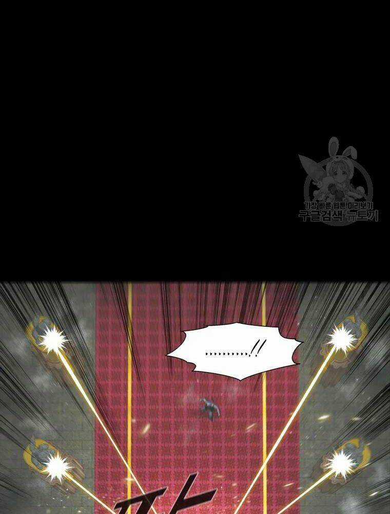 Mật Mã Mê Cung Chapter 24 trang 100