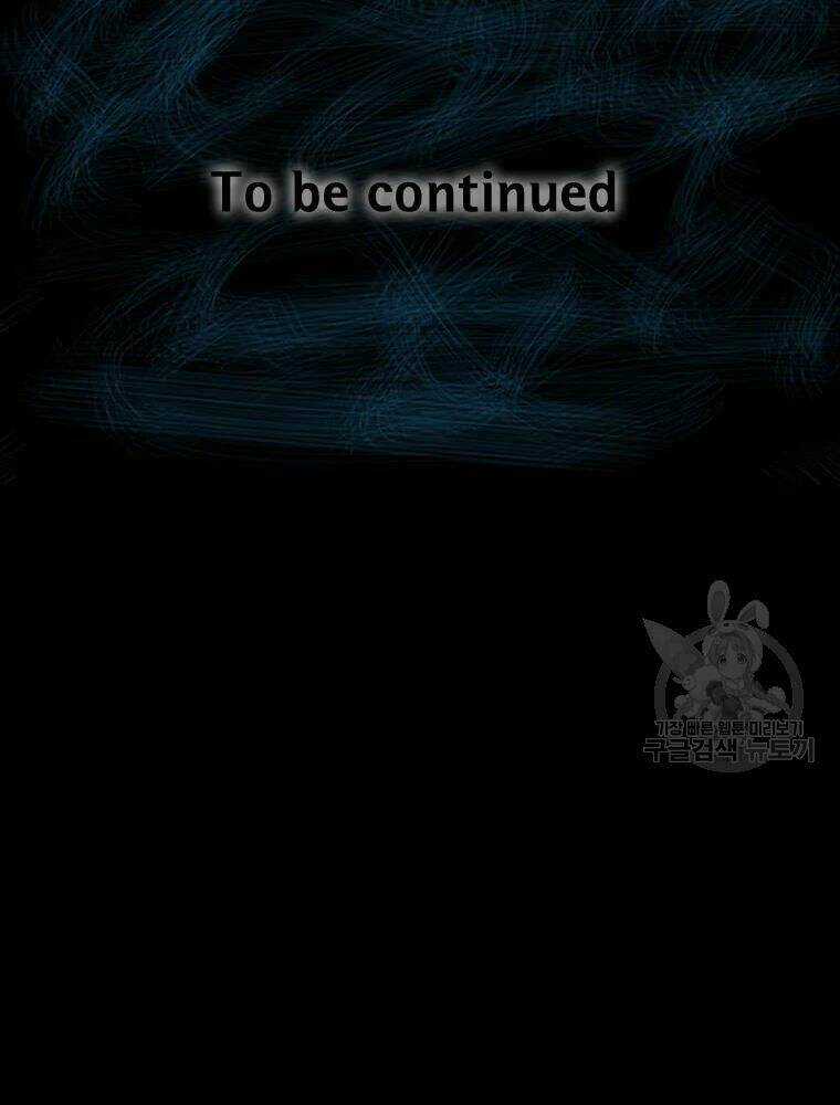 Mật Mã Mê Cung Chapter 24 trang 107