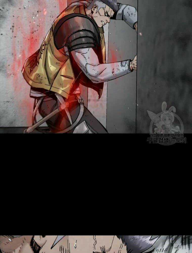 Mật Mã Mê Cung Chapter 24 trang 42