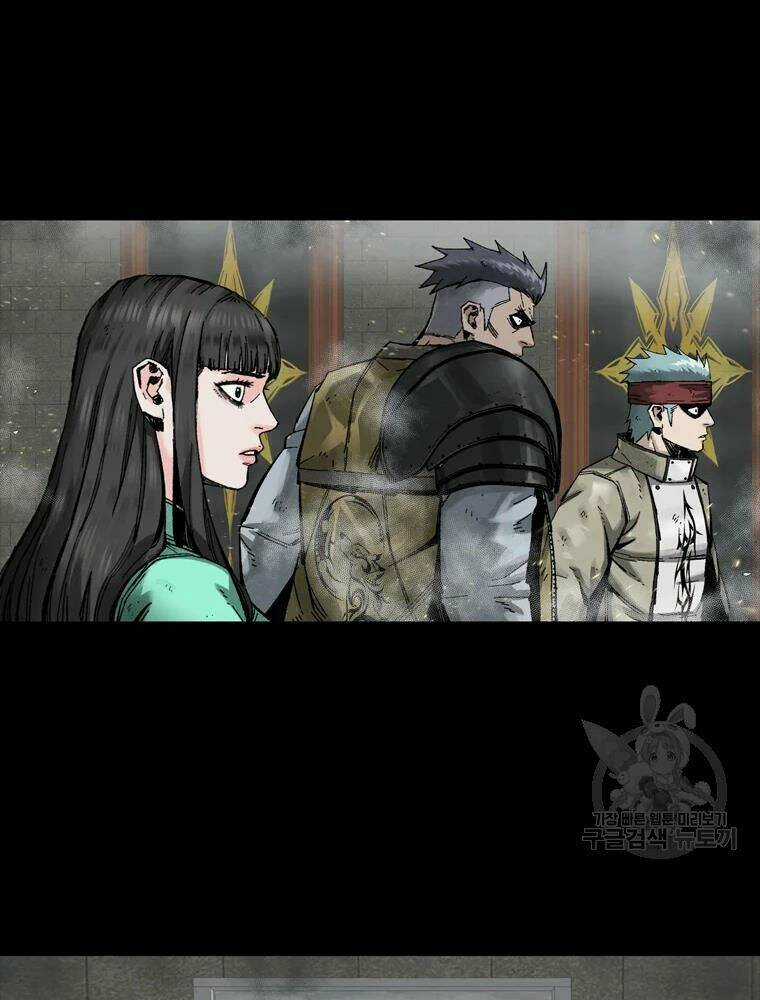 Mật Mã Mê Cung Chapter 24 trang 60