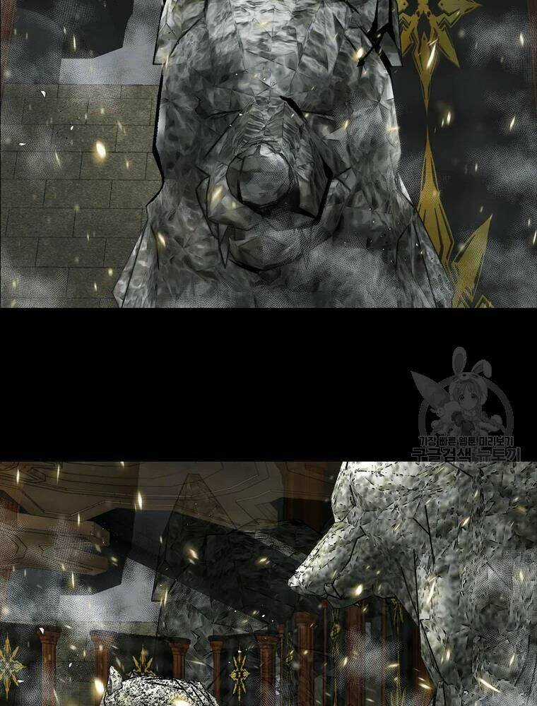 Mật Mã Mê Cung Chapter 24 trang 62