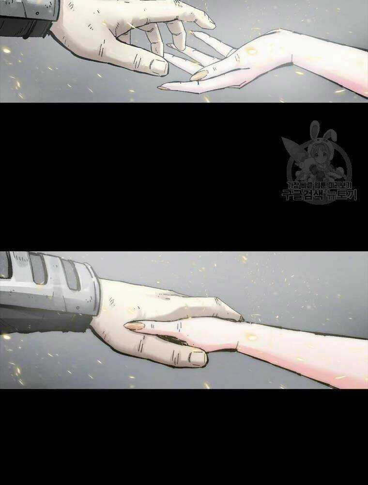 Mật Mã Mê Cung Chapter 24 trang 83