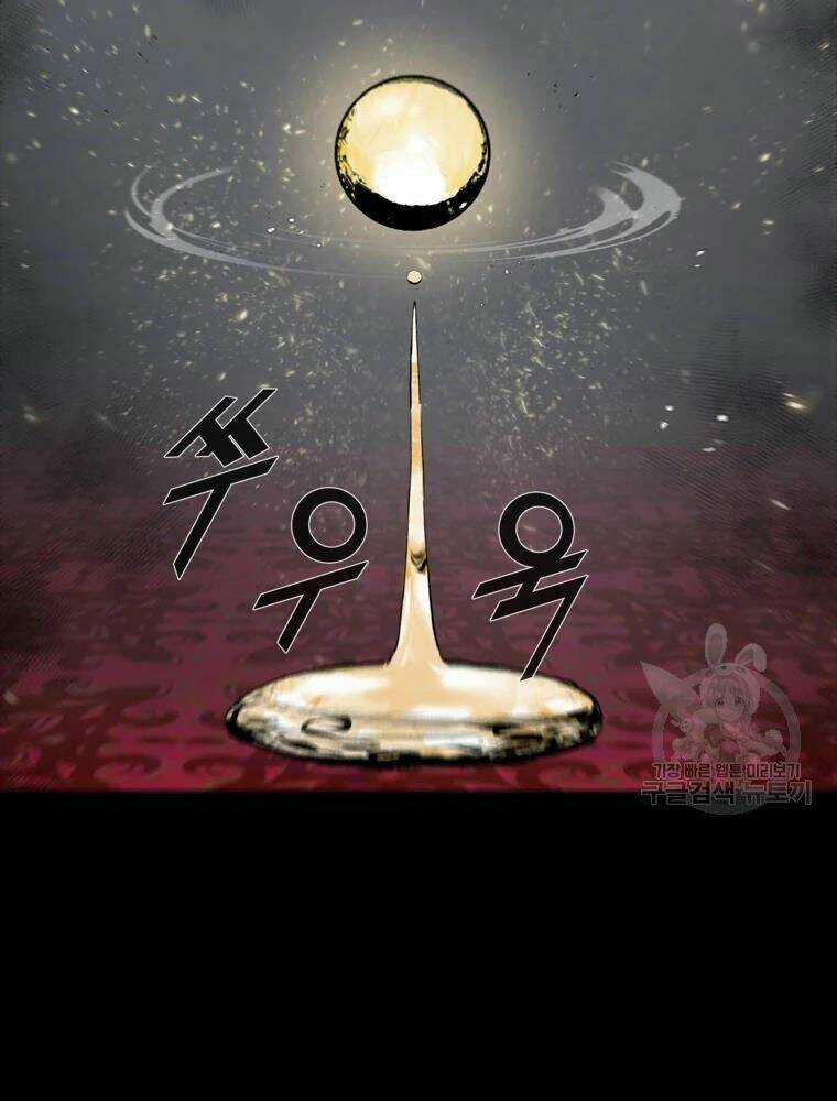 Mật Mã Mê Cung Chapter 24 trang 97