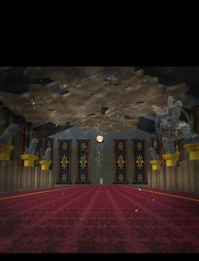 Mật Mã Mê Cung Chapter 24 trang 99