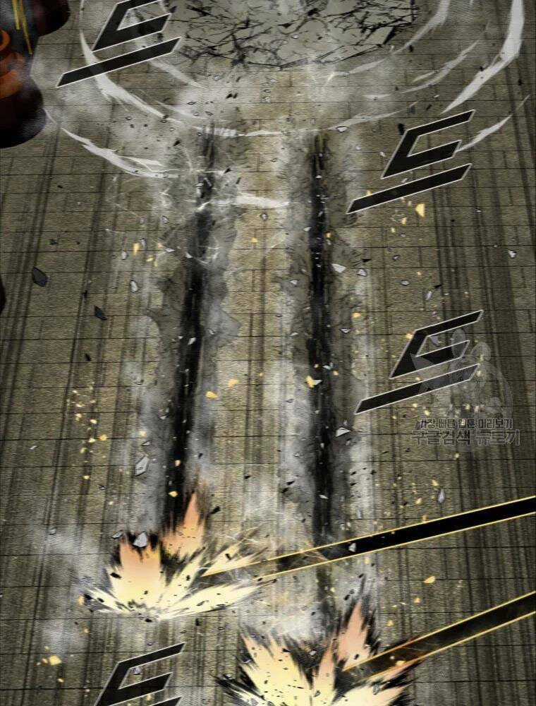 Mật Mã Mê Cung Chapter 25 trang 100