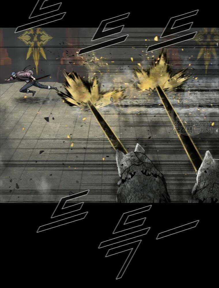 Mật Mã Mê Cung Chapter 25 trang 102