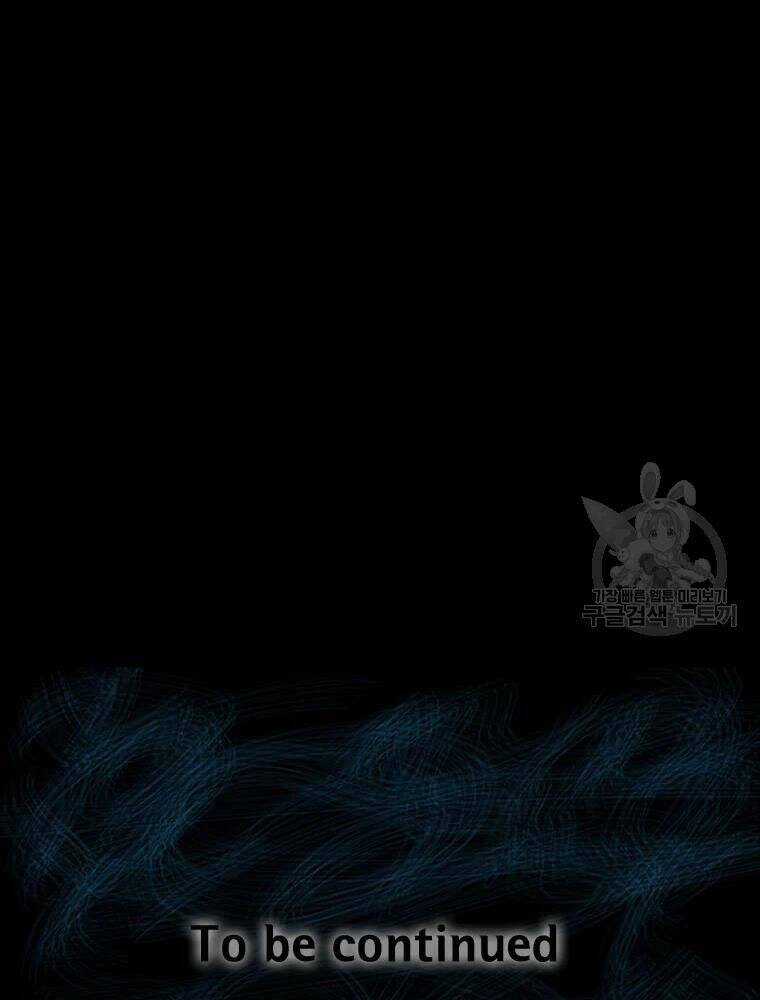 Mật Mã Mê Cung Chapter 25 trang 106