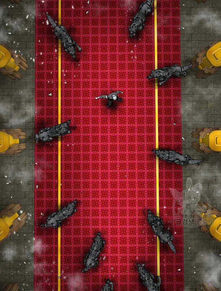 Mật Mã Mê Cung Chapter 25 trang 12