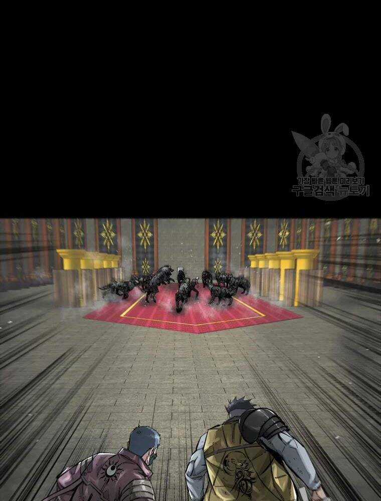 Mật Mã Mê Cung Chapter 25 trang 15