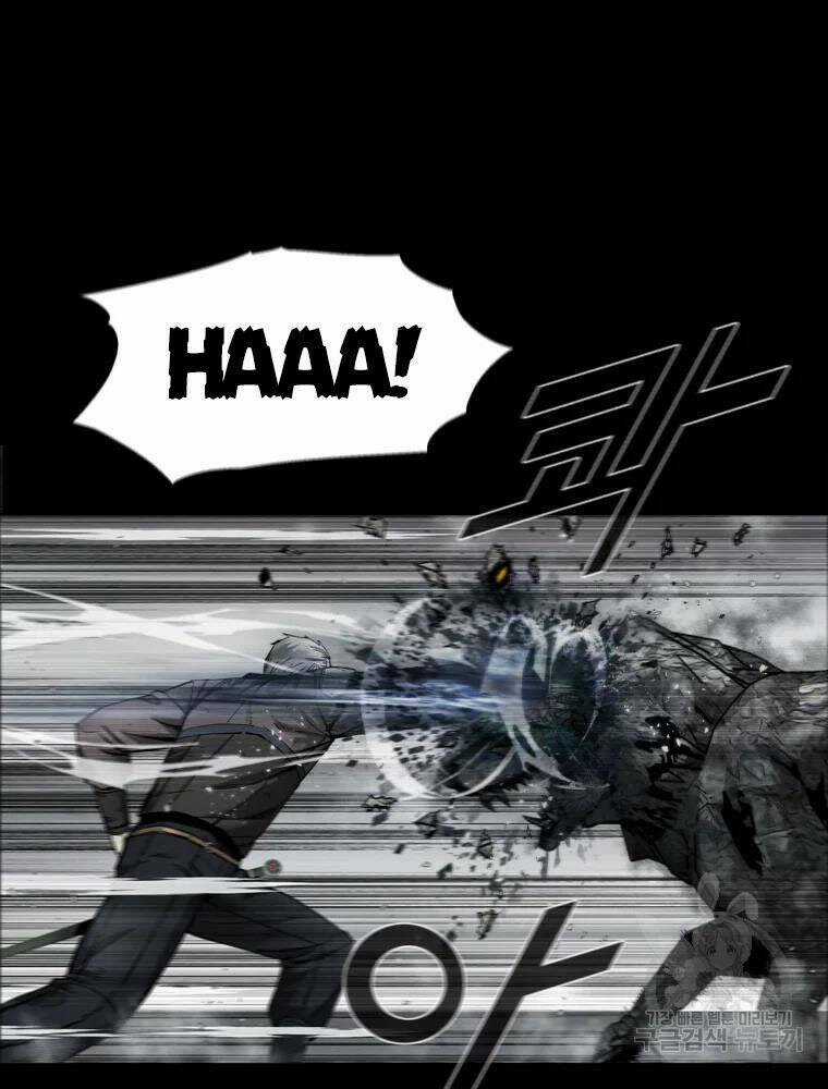 Mật Mã Mê Cung Chapter 25 trang 19