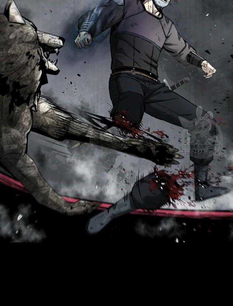 Mật Mã Mê Cung Chapter 25 trang 24