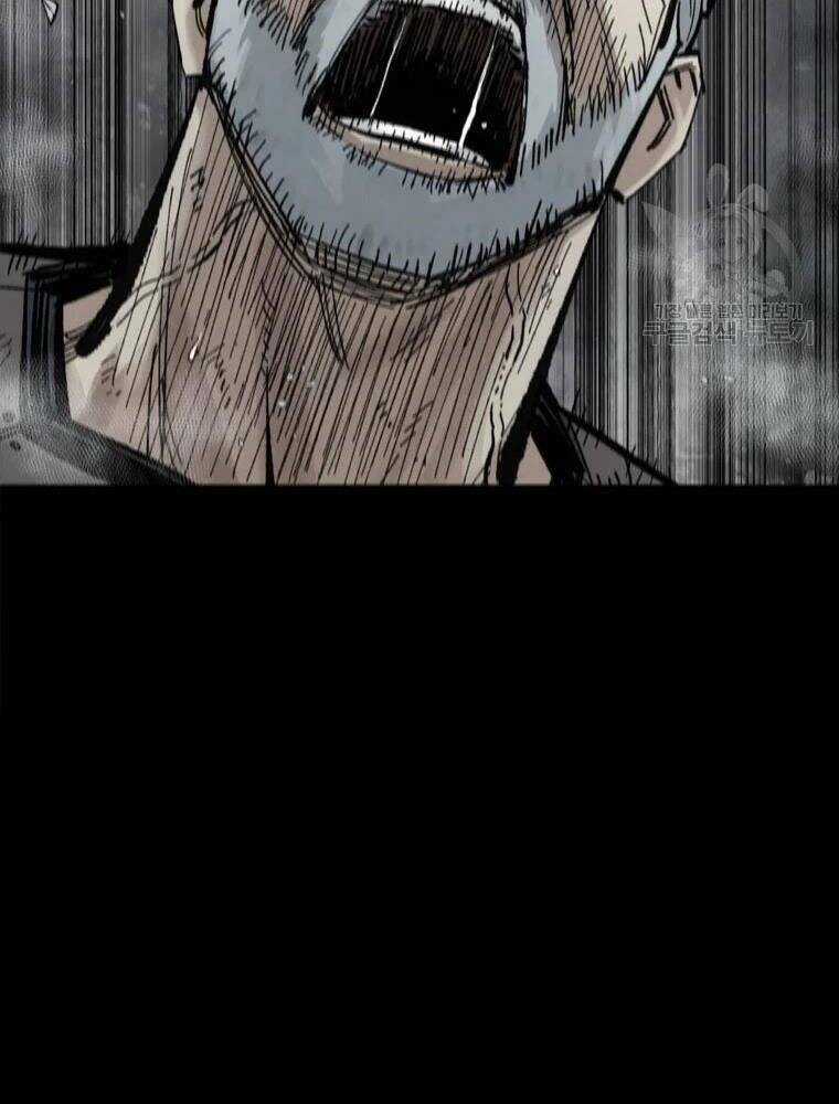 Mật Mã Mê Cung Chapter 25 trang 26