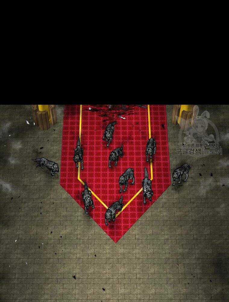 Mật Mã Mê Cung Chapter 25 trang 34