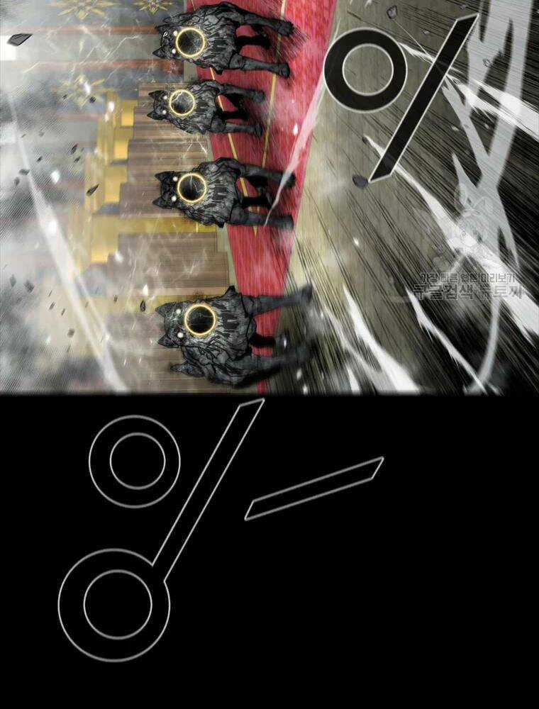 Mật Mã Mê Cung Chapter 25 trang 47